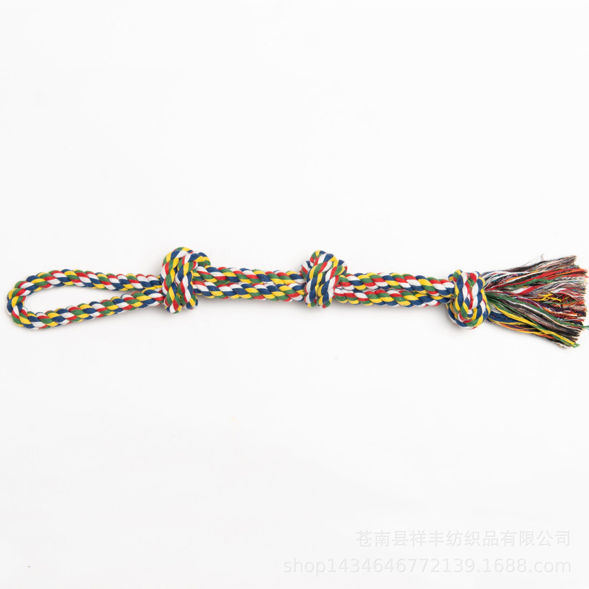Cotton Knot Tug Toy for Medium Dogs