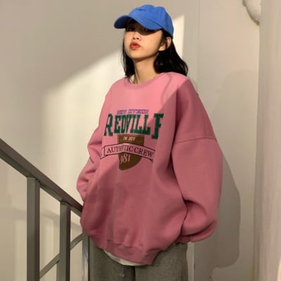Thickened Fleece Two-Piece Sweater for Women