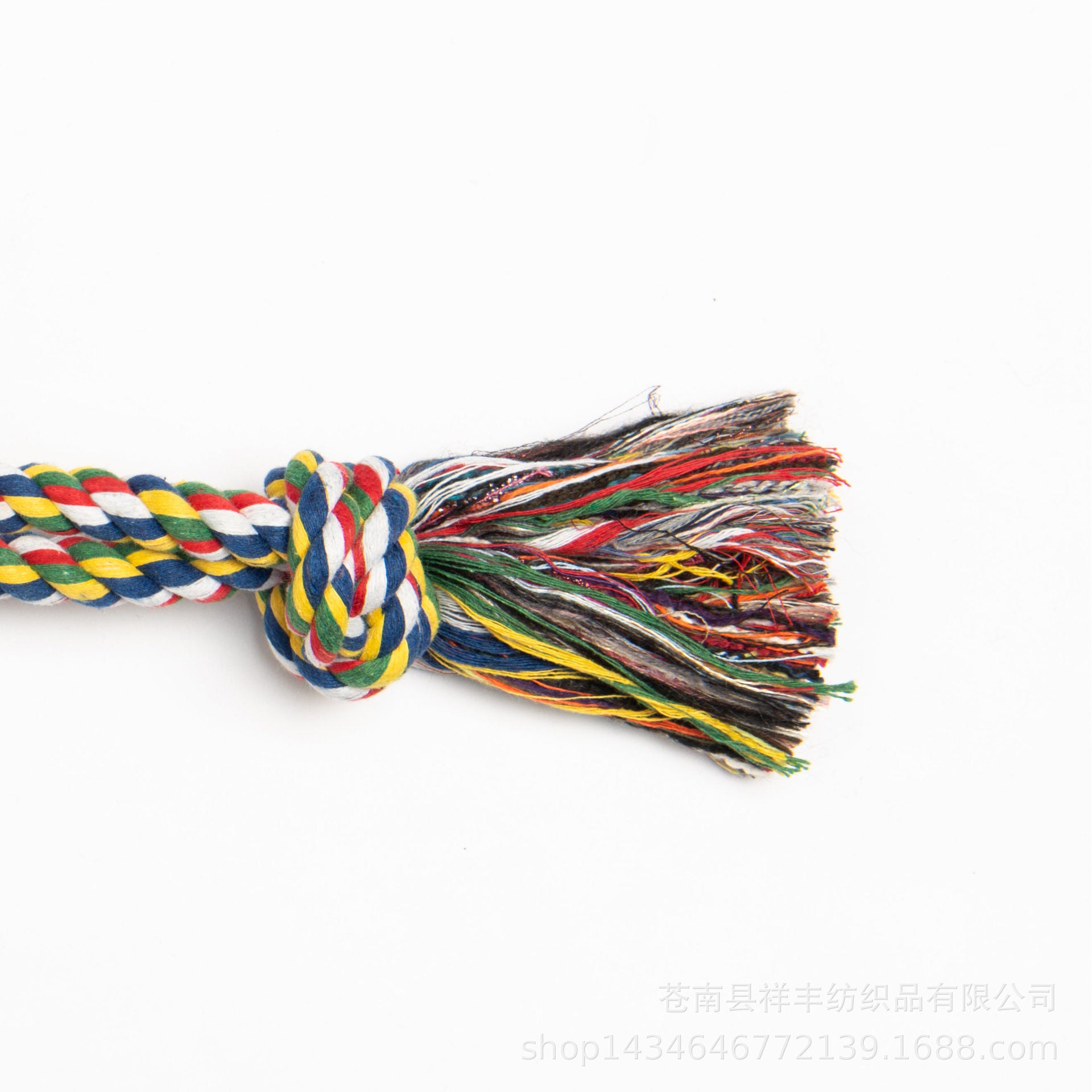 Cotton Knot Tug Toy for Medium Dogs