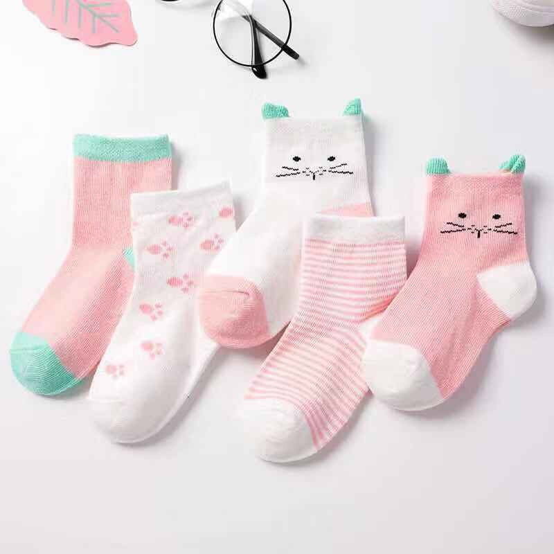Cotton Comfort Kids Socks 0-6 Years (Unisex)