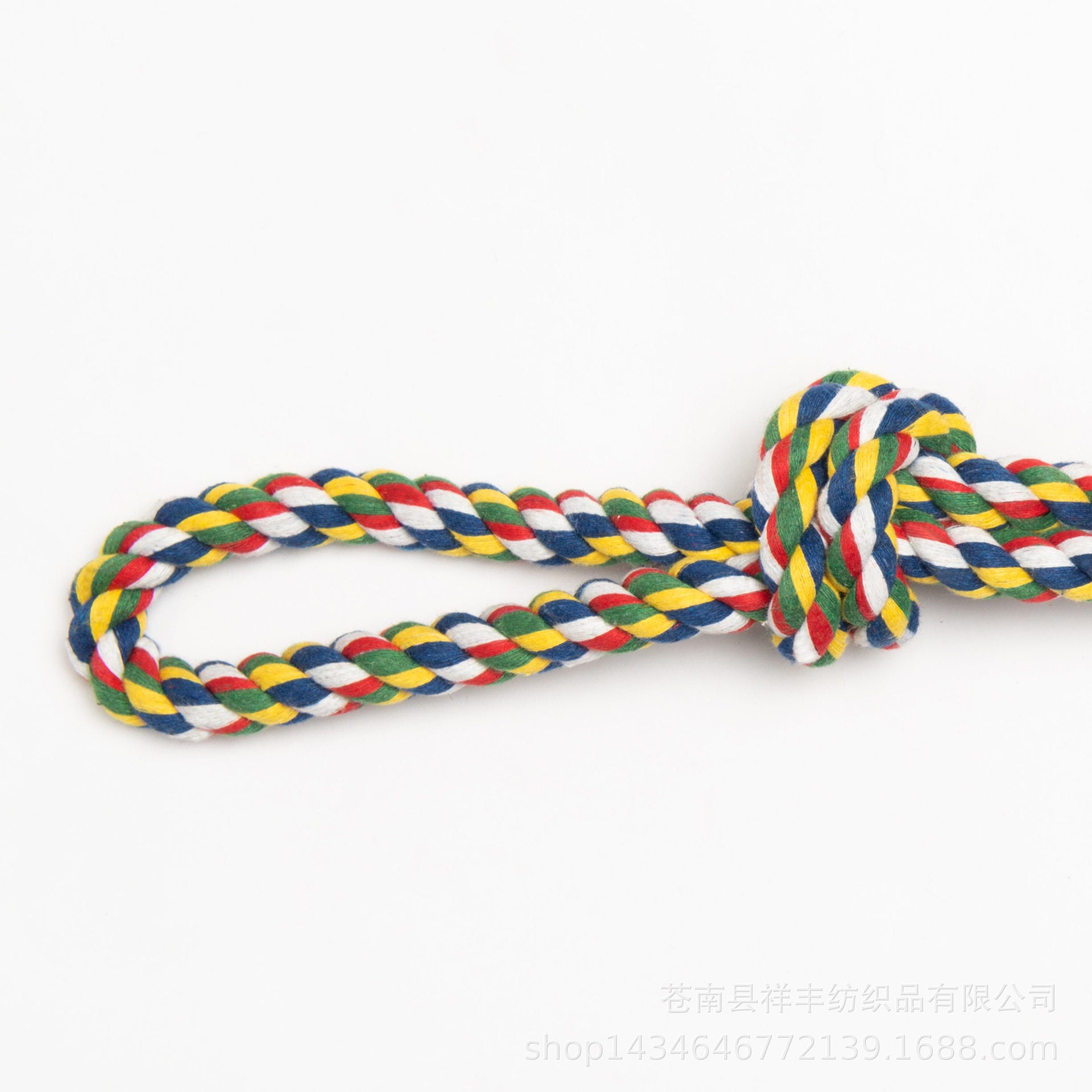 Cotton Knot Tug Toy for Medium Dogs